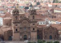 Amaru Cancha Amaru Cancha