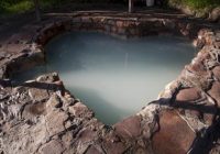Baños Termales Medicinales de Paucaryacu