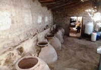 Bodega Estremadoyro Bodega Estremadoyro