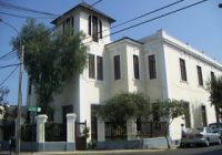 Casa de Raul Porras Barnechea Casa de Raul Porras Barnechea