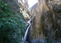 Cascada Huamanmayo Cascada Huamanmayo