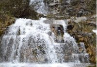 Cascada Shanoj o Wicupajsha