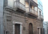 Casona Mercedes Cabello de Carbonera Casona Mercedes Cabello de Carbonera