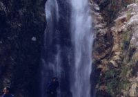 Catarata Citán
