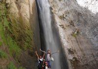 Catarata de Corontorio o Capua Catarata de Corontorio o Capua