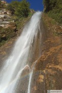 Catarata de Opayaco