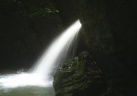 Catarata el Manto Sagrado Catarata el Manto Sagrado