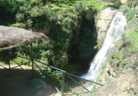 Catarata Huanano Catarata Huanano