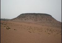 Cerro Apu Llamoja Cerro Apu Llamoja