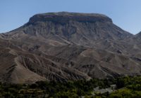 Cerro Baúl Cerro Baúl