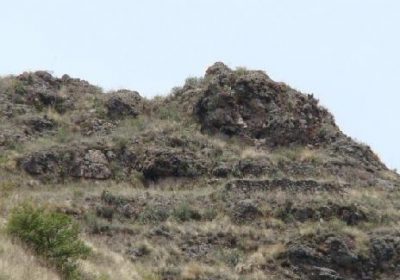 Cerro Huanacaure