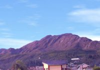 Cerro Ilucan Cerro Ilucan