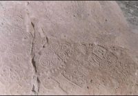 Complejo Arqueologico de Ananta