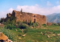 Complejo Arqueológico de Llactapata Complejo Arqueológico de Llactapata