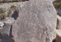 Complejo Arqueologico de Miculla