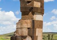 Complejo Arqueologico de Sillustani