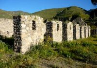 Complejo Arqueologico de Uyo Uyo Complejo Arqueologico de Uyo Uyo