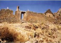 Complejo Arqueológico de Watoqto