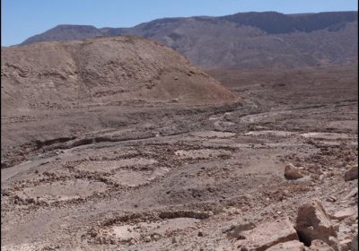 Complejo Arqueologico la Huarca
