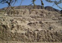 Complejo Arqueológico Paredones Complejo Arqueológico Paredones