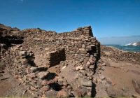 Complejo Arqueologico Quebrada de la Waca o Puerto Inka