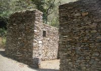 Conjunto Arqueologico de Incatambo