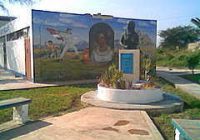 El Cerrillo El Cerrillo