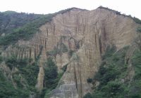 Farallones Faical Farallones Faical