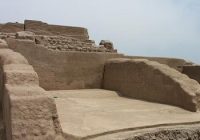 Huaca Huantille Huaca Huantille
