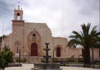Iglesia de San Andres de Yura Iglesia de San Andres de Yura