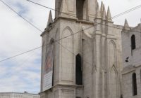 Iglesia del Señor de la Caña Iglesia del Señor de la Caña