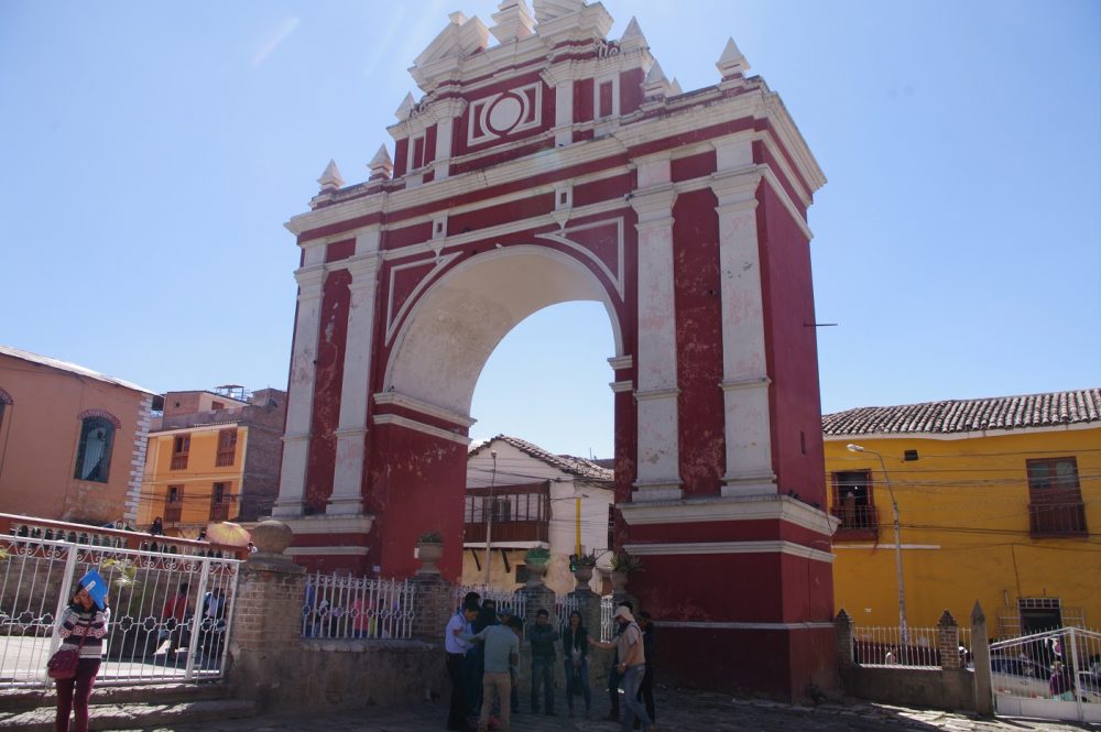 Arco del Triunfo Arco del Triunfo