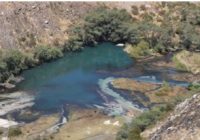Laguna Huarkanka o Armapampa Laguna Huarkanka o Armapampa