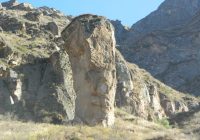 Leyenda de Huacatupe y Rirpaj Leyenda de Huacatupe y Rirpaj