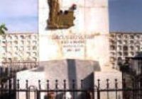 Mausoleo del Poeta A. Salaverry Ramírez