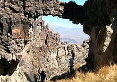 Mirador Arco de Piedra Jaisampo