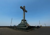 Mirador Cerro San Cristóbal