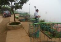 Mirador el Checo