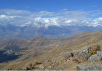 Mirador Natural Shashi Punta