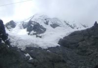 Mirador Puña Punta Mirador Puña Punta