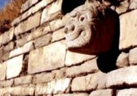 Monumento Arqueológico Chavín de Huantar Monumento Arqueológico Chavín de Huantar