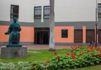 Museo de Arqueología Josefina Ramos de Cox Museo de Arqueología Josefina Ramos de Cox