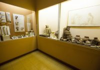 Museo de Sitio Chiribaya Museo de Sitio Chiribaya