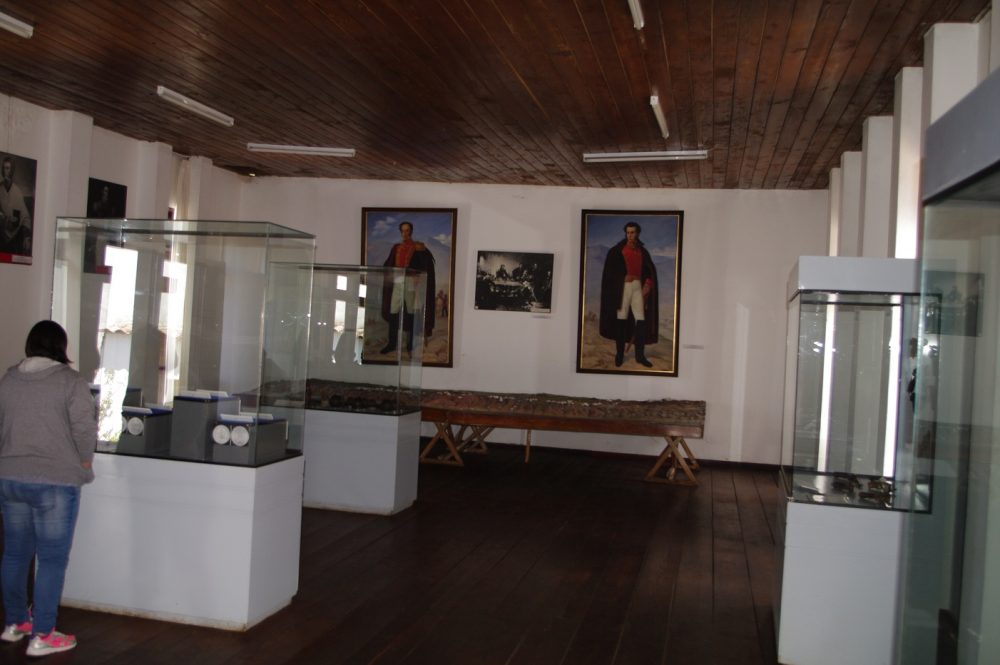 Museo de Sitio de Quinua Museo de Sitio de Quinua