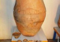 Museo Inc – Bagua Museo Inc – Bagua