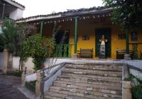 Museo Mariscal Caceres Museo Mariscal Caceres