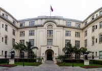 Museo Metropolitano de Lima Museo Metropolitano de Lima