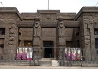 Museo Nacional de la Cultura Peruana Museo Nacional de la Cultura Peruana