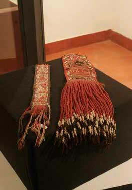 Museo Samuel Humberto Ezpinoza Lozano
