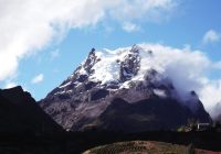 Nevado de Sawasiray Nevado de Sawasiray